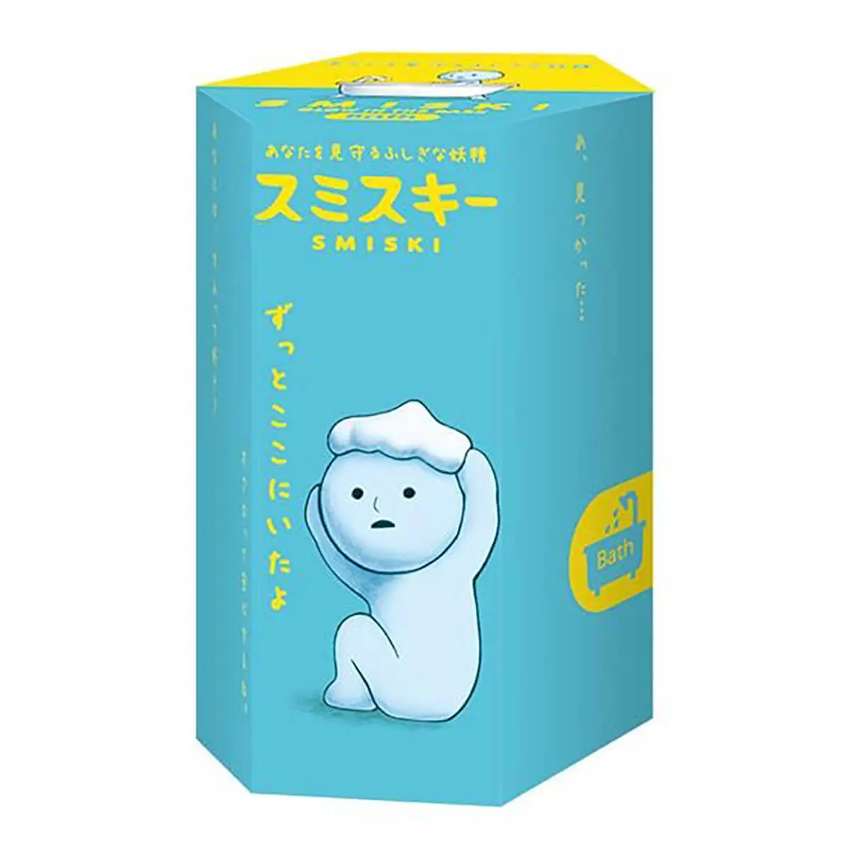 Smiski Bath Series Blind Box, Glow in the Dark Mini Figure Collectible Mystery Toy