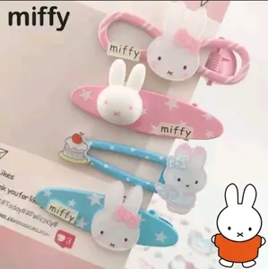 Kawaii Miffys Rabbit Set of 4 Hair Clips |  sweet and cute creative bunny cartoon pattern girl simple and stylish versatile personalized decorative hair clip