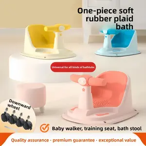 Baby Bath Seat, Toddler Bathtub Sitting Chair, Non-Slip Infant Bath Stool, 2-in-1 Kids Ride-On Toy, Universal Baby Bath Helper, Must-Have for Baby Bath & Play Spaces