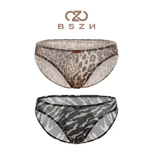 Half Beast Wild Roar Men’s Boxer Trunks — Sexy Leopard/Zebra Print, Low-Rise, Antibacterial, Sports Underwear