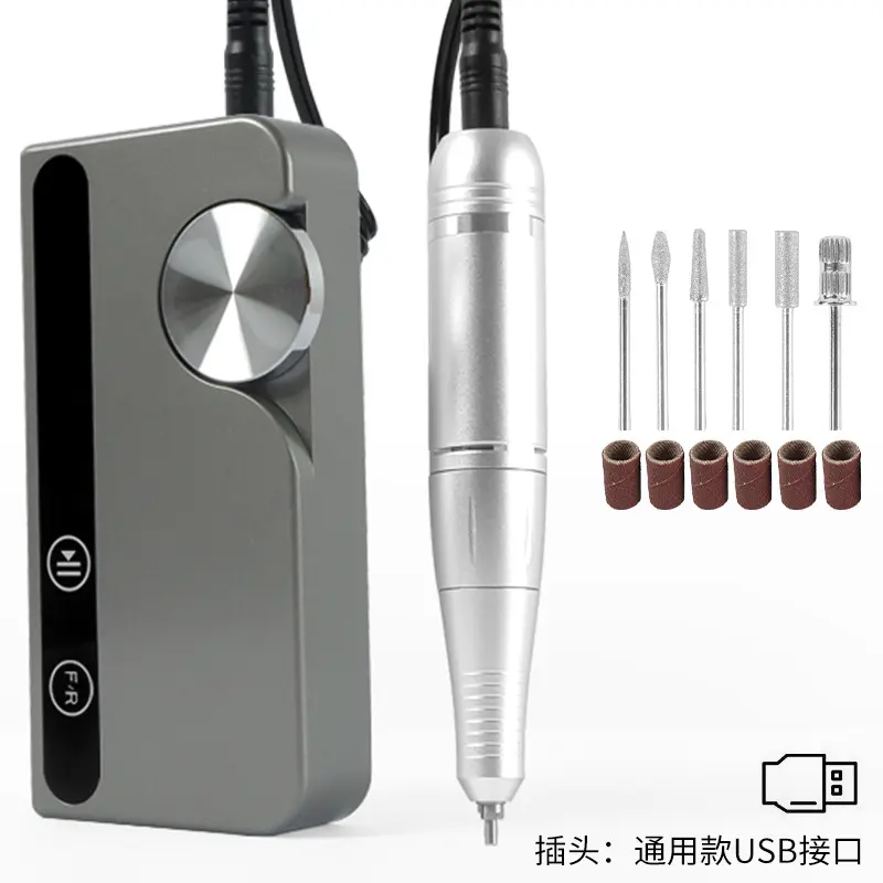 V7 metal gray USB socket