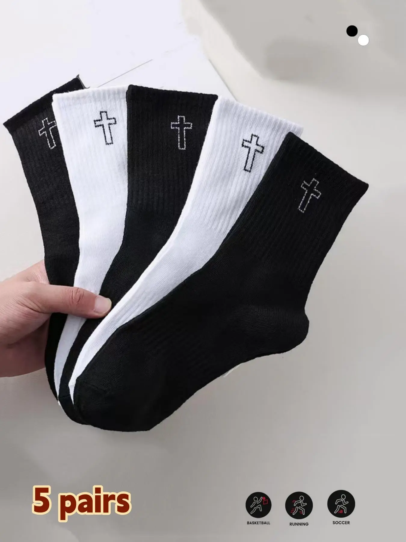 5/20 pairs of male and female couple sports cross tube socks, classic black and white color scheme for students, spring, summer and autumn knitted socks, suitable for both men's and women's basketball, football, daily casual wear Athletic Sock