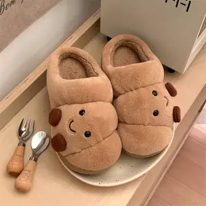 Winter Casual Thick-soled Warm Home Cotton Slippers Cute Croissant Bread Comfortable Confinement Shoes for Cozy Indoors
