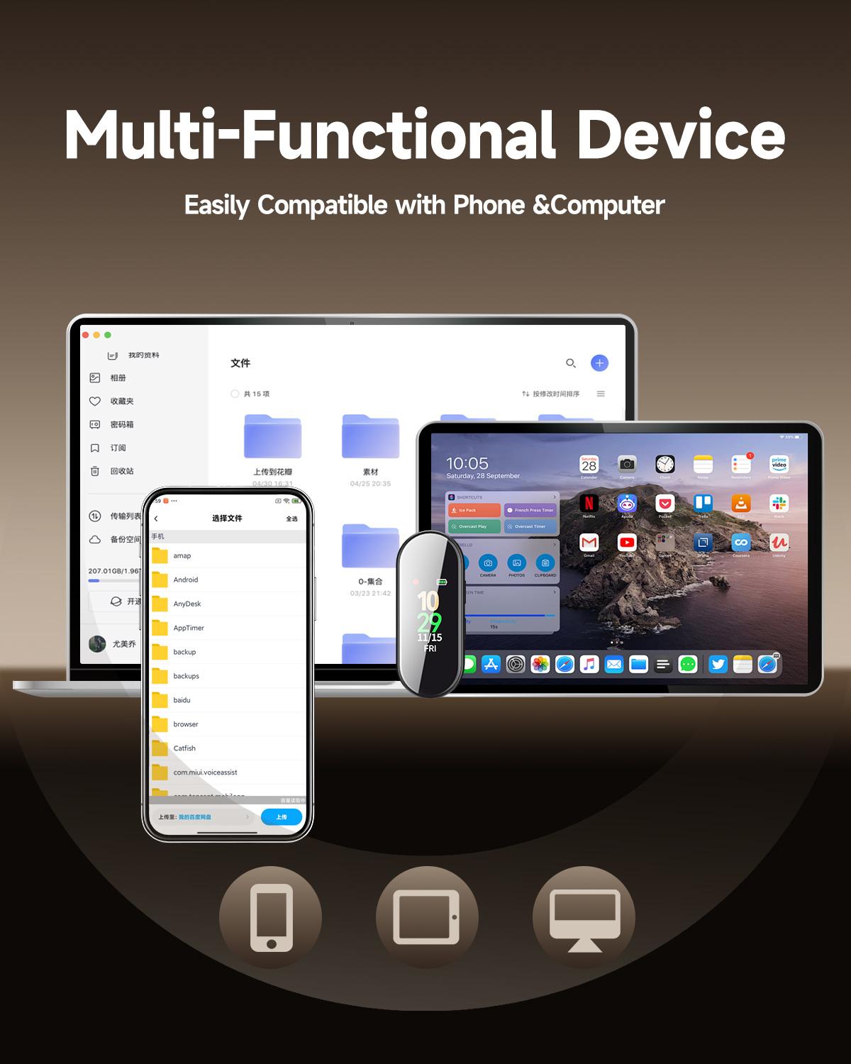 64GB/32GB Digital Voice Recorder: Professional and Portable, 4-in-1, Newly Upgraded with Noise-Canceling Hi-Fi Pure Sound Quality, 3072 kbps Audio Recording—Ideal for Lectures, Meetings, and Classrooms Recording