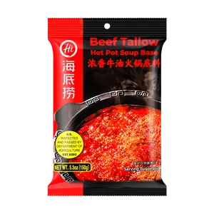 Haidilao Spicy Beef Tallow Hot Pot Soup Base 150g - Authentic Sichuan Flavor, Made in USA