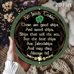 [2D Flat] 1pc Vintage Metal Sign - Irish Friendship Toast Quote, Celtic Knot Detailing, 7.8x7.8 Inch Round Aluminum Poster for Bar, Cafe, Beach House, Backyard, Outdoor Wall Art, Outdoor Decor |   Celtic Knot Design |   Durable Metal Sign, Metal Wall Art