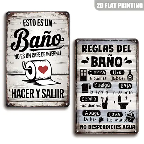2D Flat, 2-Piece Vintage Iron Wall Decor "Este es el Bano" Spanish Bathroom Humor Art Rustic Farmhouse Design - Metal Plaques for Home Decor Products, Bar & Cafe Decorations, 12x8 Inch, Fun Gift for Men & Women, Halloween Decorations, Home Business Decor