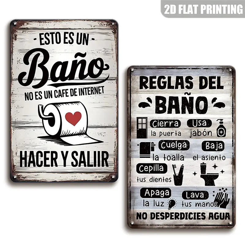 2D Flat, 2-Piece Vintage Iron Wall Decor "Este es el Bano" Spanish Bathroom Humor Art Rustic Farmhouse Design - Metal Plaques for Home Decor Products, Bar & Cafe Decorations, 12x8 Inch, Fun Gift for Men & Women, Halloween Decorations, Home Business Decor