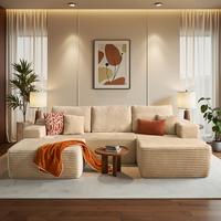 106" Beige U Shaped with Ottoman, Right Chaise