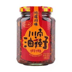 CHUANNAN South Sichuan You Lazi Spicy Chili Oil, 9.1oz