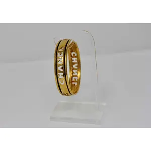 Pre-owned Chanel – Vintage Logo Cuff Bracelet
