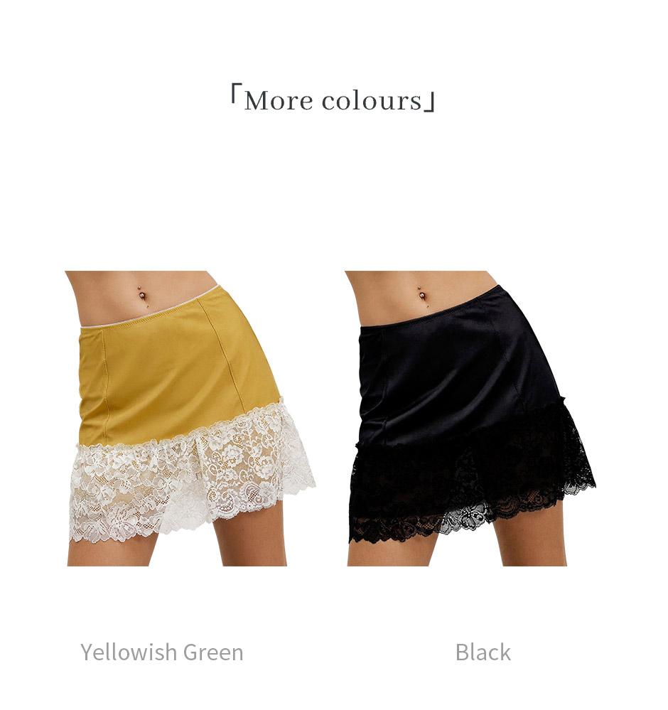 Florboom Women's Satin Mini Skirt – Elastic Waist & Lace Trim, Floral Lace Detail for Casual, Streetwear, Vacation, Festival & Party Wear