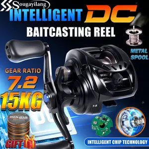 Sougayilang DC Baitcasting Fishing Reel Ultralight, metal smooth line cup, anti-explosion line DC digital control brake, 7.2:1 Gear Ratio Baitcaster Reel, 4+1BB bearings, freshwater and seawater fishing reel