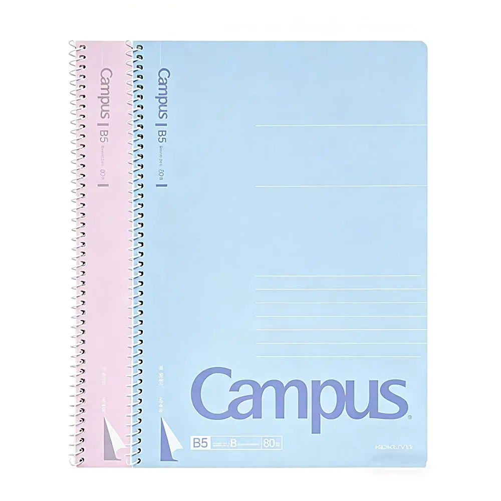 KOKUYO Japan Campus Series Coil-Bound Journal Notebook, B5 Size, 80 Tearable Dotted Pages, Writing Supplies, Back to School Haul, School Supplies Haul, Office Stationery College Notebook Spiral Notebook
