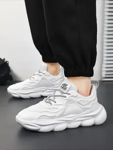 Men's New Trendy Mesh Athletic & Casual Shoes - Platform Chunky Sneakers