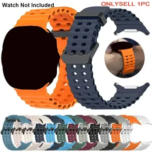 Watch Band for Samsung Galaxy Watch 7 Ultra (Band Only), Sport Silicone Watch Band, Smart Watch Accessories for Men & Women, Smart Watch Strap, Wearable, Smartwatch Strap, Wearable Tech Accessories
