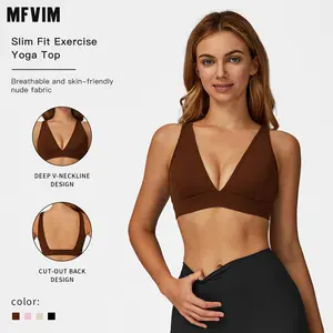 Women's Solid Backless Sports Bra by MFVIM - Quick-Dry Breathable Comfortable Wireless Workout & Yoga Bra, Summer Fashion 2025, Ladies' Activewear for Indoor & Outdoor Use