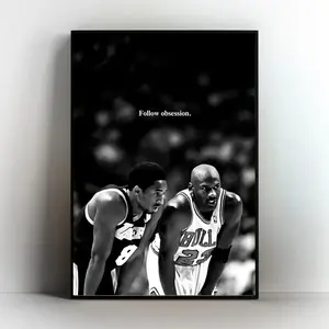 [NO FRAME] Michael Jordan & Kobe Bryant B&W Unframed Poster, Basketball Legend Wall Art, Vintage Athlete Printable Wall Decor, Sports Motivation Art Decor for Man Cave Home Office Gym, Basketball Fan Gift for Him Her