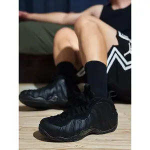 Foamposit Penny Men's Designer Basketball Shoes, University Retro Sneakers with Floral Pop Culture Casual Trainers