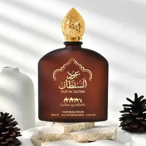 Eau De Parfum For Men,Long Lasting Fragrance With Musk Notes,Perfume For Dating And Daily Life.