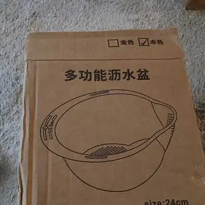 Stainless Steel Rice-Washing Drain Basket, 1 Count Multifunctional Kitchen Strainer for Washing Rice, Fruit and Vegetables, Storage and Organization for Home, Dining and Picnic