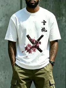 Men's Summer Japanese Samurai Style T-Shirt, Breathable Quick-Dry Knit Fabric, Elastic Round Neck Short Sleeve, Casual Daily Wear