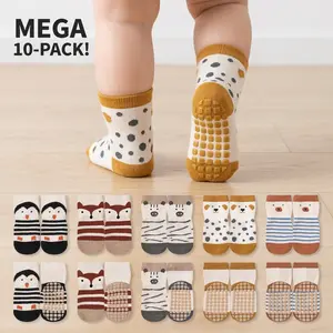 Women's Gift 5/10 Pack Spring Socks,Cute Animal Face Multi-Pack,Heavy-Duty Grid Grip Non-Slip Seamless Socks