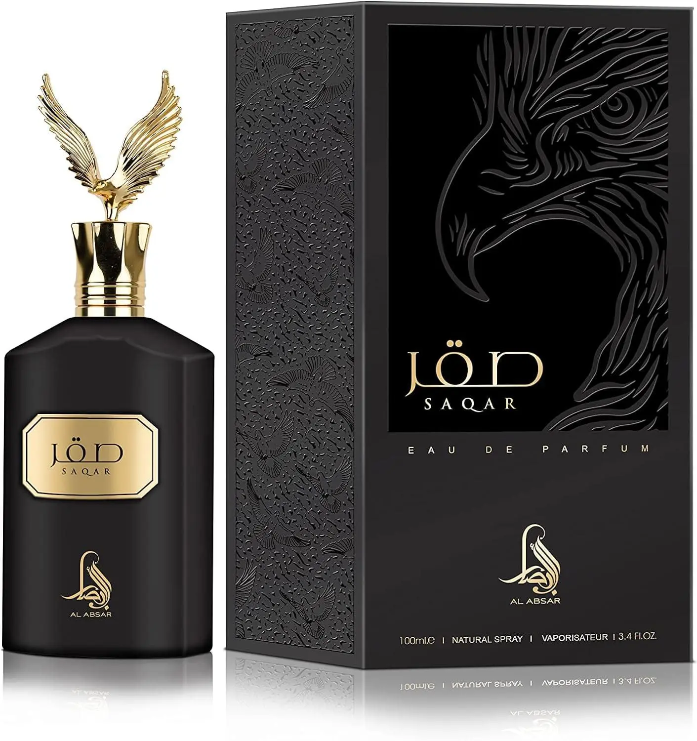 Al Absar Saqar Perfume 100ml - Warm and Spicy Fragrance for Men and Women