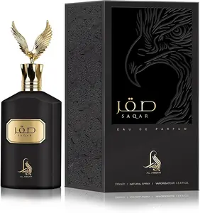 Al Absar Saqar Perfume 100ml - Warm and Spicy Fragrance for Men and Women