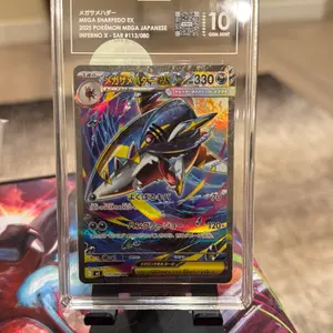Mega Sharpedo Ex inferno #113 X Tag 10