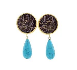 Arabic Turquoise Earrings