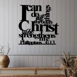Inspirational Metal Wall Art, 1 Count Christian Bible Verse Wall Decor, Wall Hanging Decor for Home Living