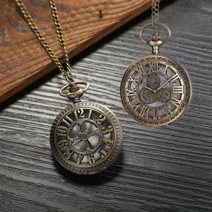Classic Vintage Roman Gear Parts Carved Hollow Shape with Hanging Chain, Arabic Numeral Carved Hollow Watch, Classical Antique Copper Color Quartz Pocket Watch