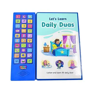 Lets Learn Daily Duas - Soundbook