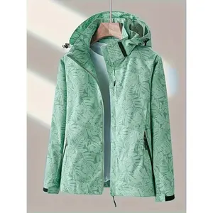 Women'S Lightweight Windproof Hooded Jacket with Removable Hood - Camouflage Leaf Pattern, Zip-Up Front, Long Sleeves, Casual Outdoor Sports Jacket for Hiking & Weekend Wear, Hiking Gear, Durable Zipper Closure