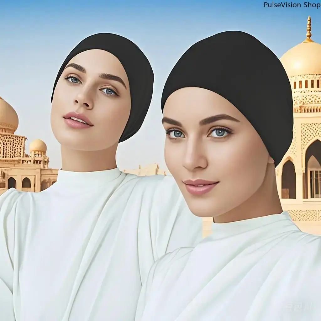 Muslim Women's Modesty Nylon Sporty Base Cap Hijabs - Adjustable Elastic-Fit, Comfortable, Versatile, 1/2/4pcs for Outdoor Activities, Plain, Casual, Beach, Simple