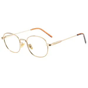 Cyxus Blue Light Blocking Glasses for Women Men, Anti Eye Strain UV Protection - 8562