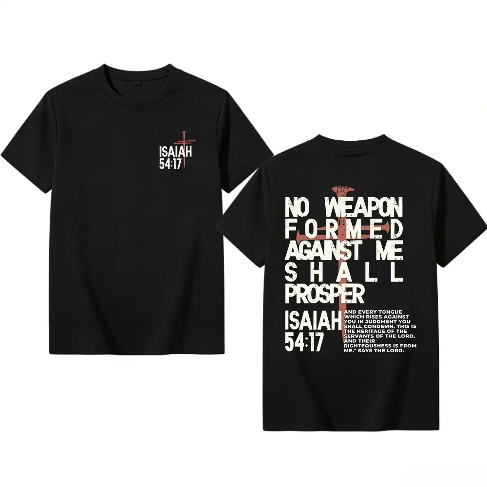 valentine tees No Weapon Christian Washed T-Shirt, Jesus T-Shirt, Jesus Tee, Easter Tee, Christian Apparel Streetwear Gym Menswear Oversized Top Men or Women