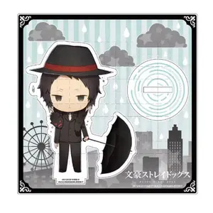 31 Styles Anime Akutagawa Ryunosuke Acrylic Stand Doll Game Ryunosuke Akutagawa Figure Model Plate Cosplay Toy for Gift
