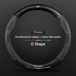 37.5cm Round Car Steering Wheel Cover, Carbon Fiber PU Leather, Non-Slip Case, for Cadillac Ct5 Xt5 Xt4 Xt6 Escalade Srx Xts Ct6 Ats-L
