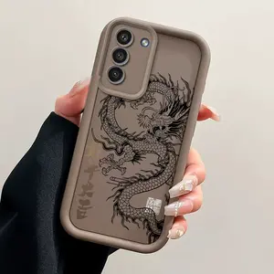 Phone Case Suitable for Samsung for Galaxy S21 FE| S20 FE/ S20+ 5G/ S21 5G/ S21+ 5G/ S22 5G/ S22+ 5G/ S23/ S23+/ S23 FE/ S24/ S24 Plus/ S25 FE/ S25/ S25 Plus TPU casing Protective New National Trend Cool Dragon Pattern Shockproof Shell Cover,  Mobile
