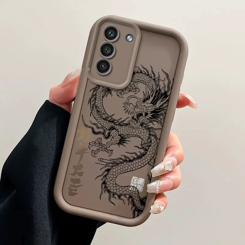Phone Case Suitable for Samsung for Galaxy S21 FE| S20 FE/ S20+ 5G/ S21 5G/ S21+ 5G/ S22 5G/ S22+ 5G/ S23/ S23+/ S23 FE/ S24/ S24 Plus/ S25 FE/ S25/ S25 Plus TPU casing Protective New National Trend Cool Dragon Pattern Shockproof Shell Cover,  Mobile