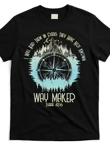 Men's & Women's Christian Faith T-Shirt Compatible for Way Maker Bible Verse (Isaiah 42:16) & Hebrews 11:10 Scripture with Compass - Size Church Group Outfits, Bible Study Apparel, Religious Gift Idea - Black Casual Religious Clothing for, PLUS SIZE