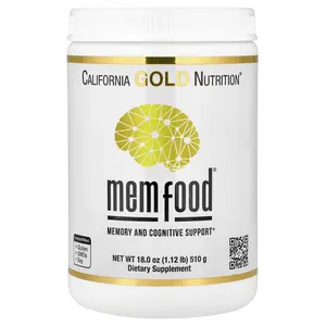 California Gold Nutrition MEM Food®, Memory & Cognitive Support with MEM Blend, L-Serine, Organic Lion's Mane and Blueberry Juice Powder, 1.12 lb (510 g)