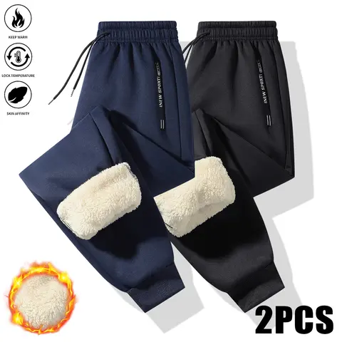 Men's 2-Piece Thermal Warm Fleece-Lined Solid Color Synthetic Jogging Set - Athletic Bottoms, Training Jogger Sweatpants, Active Casual Jogger, Casual, Sweat-Ready Layer, Winter Gym Fitness Athleisure Basics