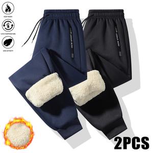 Men's 2-Piece Fleece-Lined Winter Thermal Sports Bottoms - Warm-Up, Monochromatic, Athleisure Mensfashion Pants for Casual Wear, Fitness Training