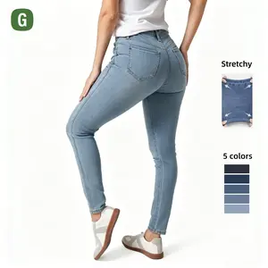 High Waisted Stretch Denim Tights - No Gap, Slim & Flattering, Streetwear Jeans for Women, Washed Casual Style