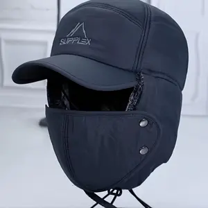 Unisex Winter Bomber Hat with Detachable Face Mask - Thick Warm Cotton Cap for Skiing, Skating, Mountain Biking - Windproof & Ear Protection
