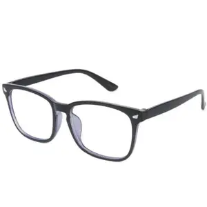 Universal Anti-Radiation Glasses Frame