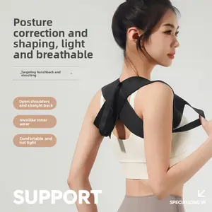 Open strap fitness heavy shoulder strap bench press shoulder lift training strap open shoulder auxiliary strap chest straight back correction strap